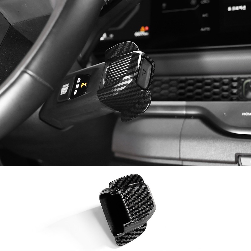 Interior Design Styles - Подходит для новых Kia EV5 и